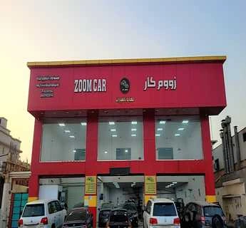فرع جدة